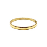 Small Twilly Bracelet