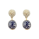Seed Bead Earrings - China Blue